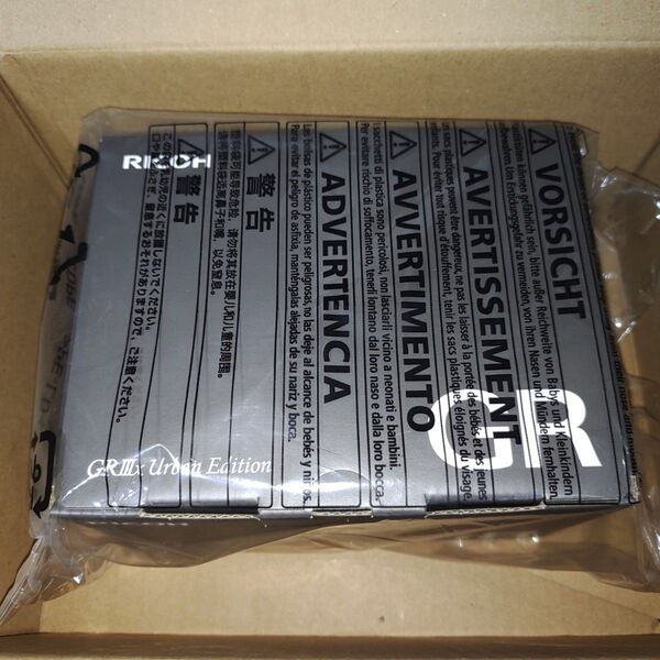 【新品】RICOH GR IIIx Urban Edition/リコー