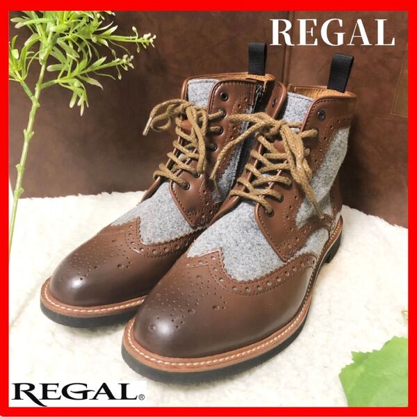 ☆超レア/ウイングチップ!【REGAL】リーガル レースアップブーツ ブーツ メダリオン サイドジップ チャッカブーツ ブラウン