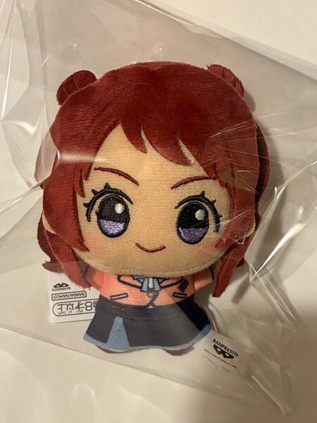 学園アイドルマスター ちびぐるみ 花海咲季 ぬいぐるみ