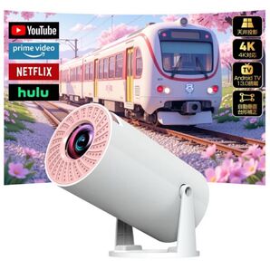 プロジェクター 小型 家庭用 軽量 天井投影 4k 高輝度 1080P Bluetooth5.3 ホームシアター