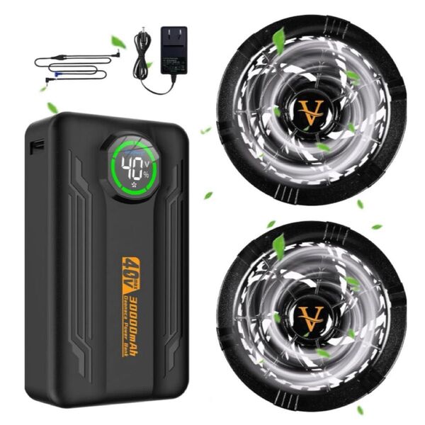 ファンバッテリーセット 作業服 30000mAh 大容量バッテリー PSE認証 40V 高出力 猛暑 バッテリー 急速充電器付き