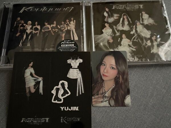 Kep1er AGAINST THE WORLD 通常盤 ユジン+Kep1goingセット
