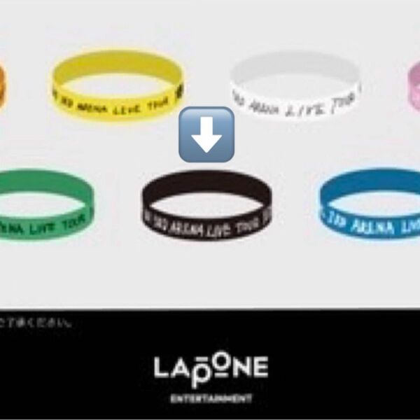 INI カプセルトイ グッズ ラバーバンド ラババン 西 西洸人 XQUARE