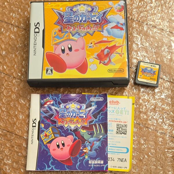 DS 星のカービィ参上 ドロッチェ団
