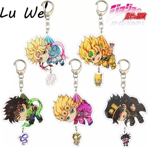 ジョジョの奇妙な冒険 アクリルキーホルダー5点セット