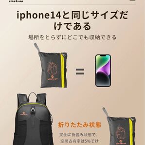 ②Sinotron折りたたみバックパック 軽量、耐久性、高品質、22L容量ブラック 中古 コンパクトリュック エコバッグ 旅行