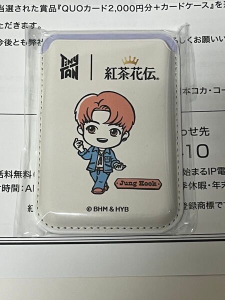 非売品 Tiny TAN Jung Kook 紅茶花伝コラボ オリジナル マグネットカードケース BTS