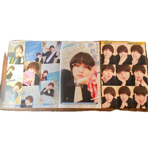 【伊野尾慧】ベツコミ 6月号 厚紙ピンナップ グラビア&インタビュー 切り抜き