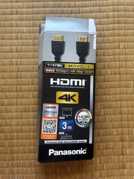 パナソニック HDMIケーブル 3m