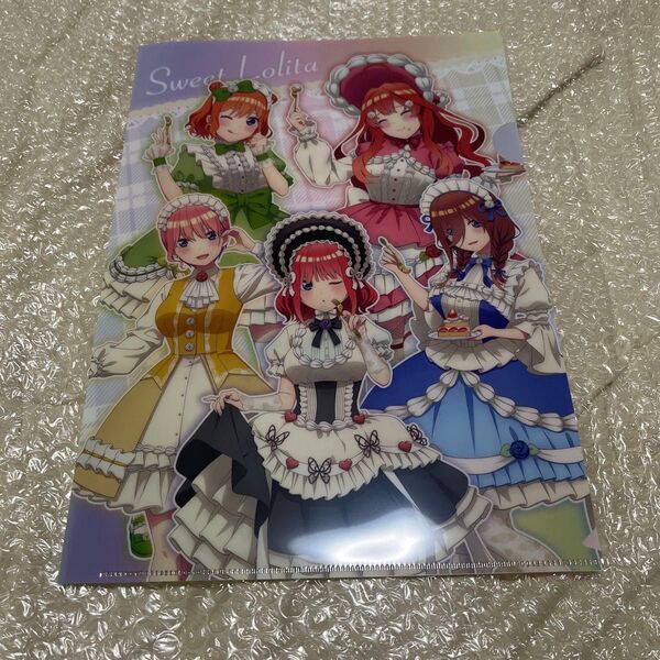 五等分の花嫁 クリアファイル スイーツロリータ 集合ver