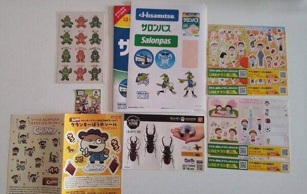 企業キャラクター&コラボシール