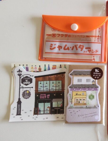 地元パン ミニレター&メッセージカード セット