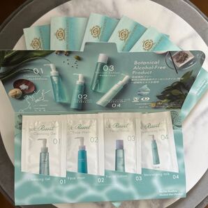 【新品】Ryu spa スキンケアセット 6セット