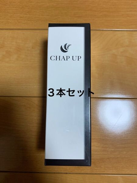 CHAP UP 薬用チャップアップ-03 薬用育毛剤 120mL 3本