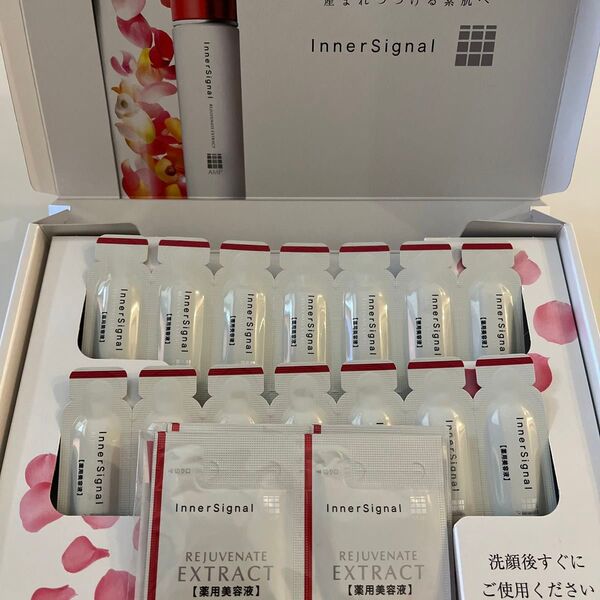 大塚製薬インナーシグナル リジュブネイトエキス 薬用美容液 14包(7日分)、12包(6日分) 13日分