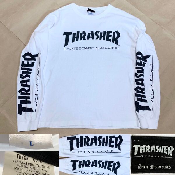 Thrasher ロンT L 白 長袖 tシャツ 袖プリント スラッシャー ホワイト ロゴプリント ストリート