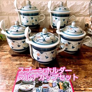 【丹波立杭焼 雅峰】 スプーン掛け蓋付き 茶碗蒸し5客 日本六古窯 まるほん