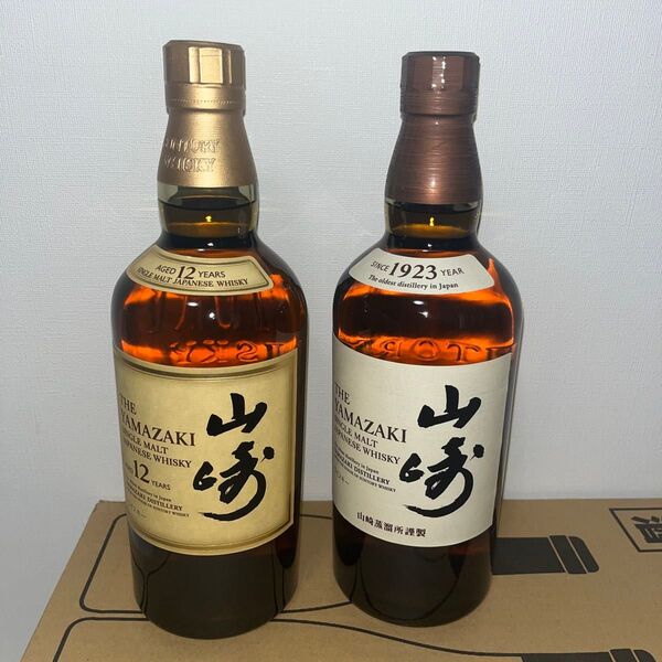 サントリー 山崎12年&山崎NA 2本セット