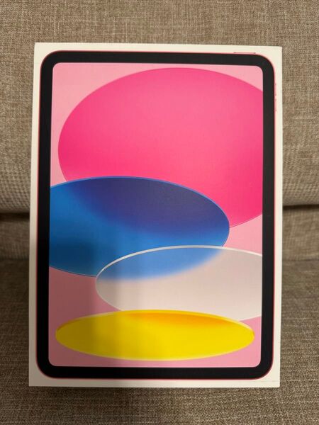 iPad Wi-Fiモデル ピンク 第11世代 128G 新品未開封 最終お値下げ