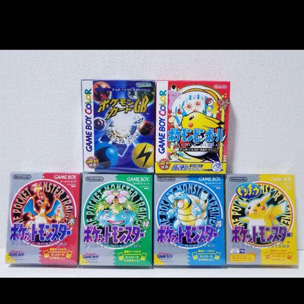 ポケットモンスター GBソフト まとめ売り ゲームボーイ ポケットモンスター 赤 緑 青 GAMEBOY POCKET