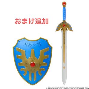 ドラゴンクエスト くじ さいごの1枚で賞 ロトの剣&ロトの盾 + オマケ付き