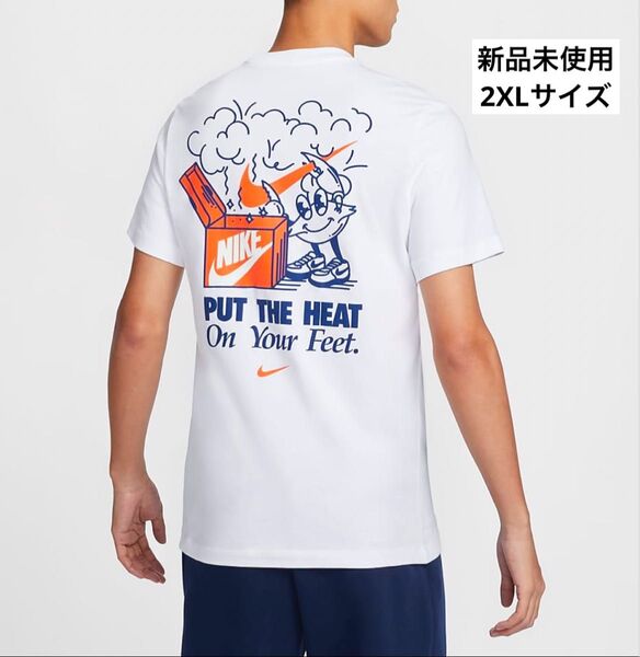 新品未使用 ナイキ スポーツウェア Tシャツ 2XLサイズ