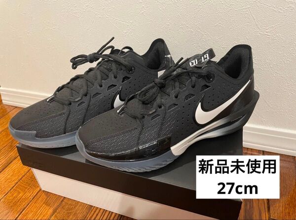 新品未使用 ナイキ NIKE G.T CUT 3 EP 27cm