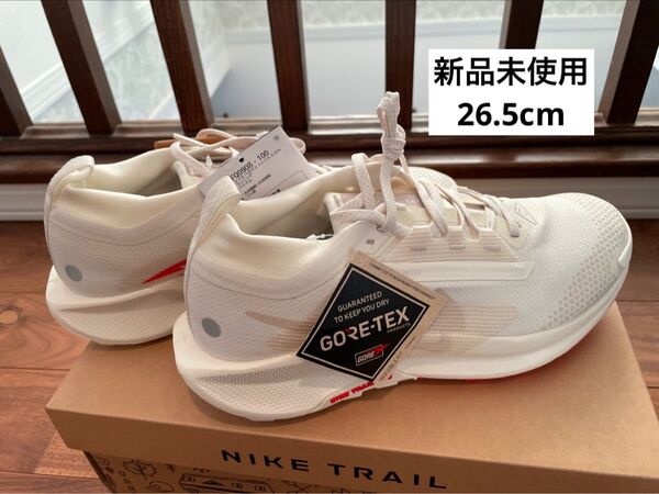 新品未使用 ナイキ ペガサス トレイル 5 GORE-TEX 26.5cm