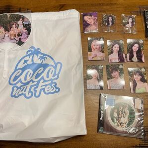 NiziU アップグレード特典 ココ!夏フェス グッズセット