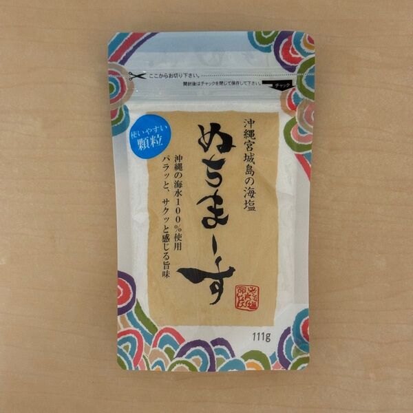 ぬちまーす顆粒タイプ111g 天然塩