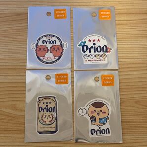 ちいかわ×オリオンビール ステッカー全4種