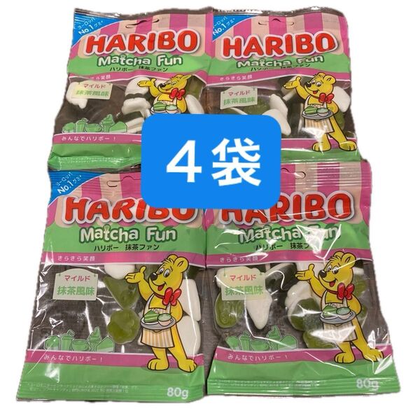 HARIBO ハリボー 抹茶ファン 80g × 4袋 グミ 日本限定