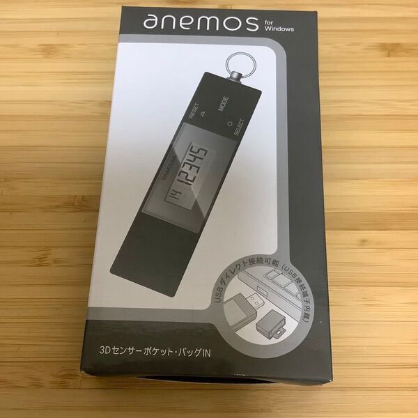 YAMASA 万歩計 TH-850 anemos for Windows USB 3Dセンサーポケット・バッグIN