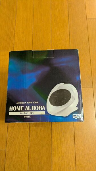 HOME AURORA ホームオーロラ 家庭用プラネタリウム セガトイズ