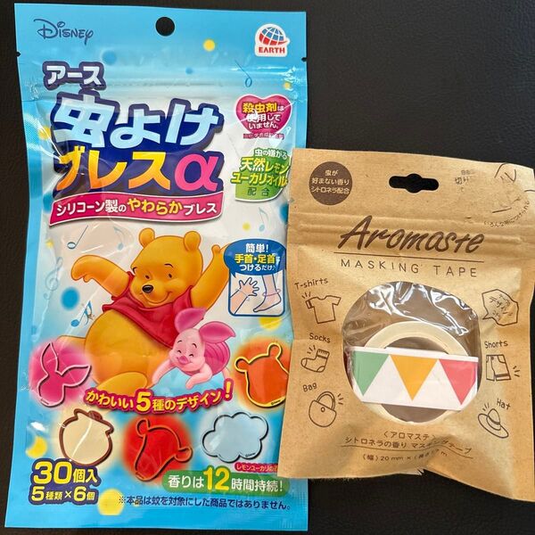 アース虫よけブレスα くまのプーさん 30個入 アロマステ シトロネラの香り 2点セット 新品未使用未開封