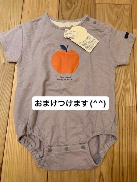 テータテート tete a tete ロンパース サイズ80 新品未使用タグ付き ベビー服 半袖ロンパース