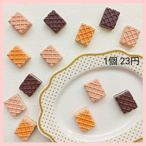【No.146】ウエハース デコパーツ 1個23円