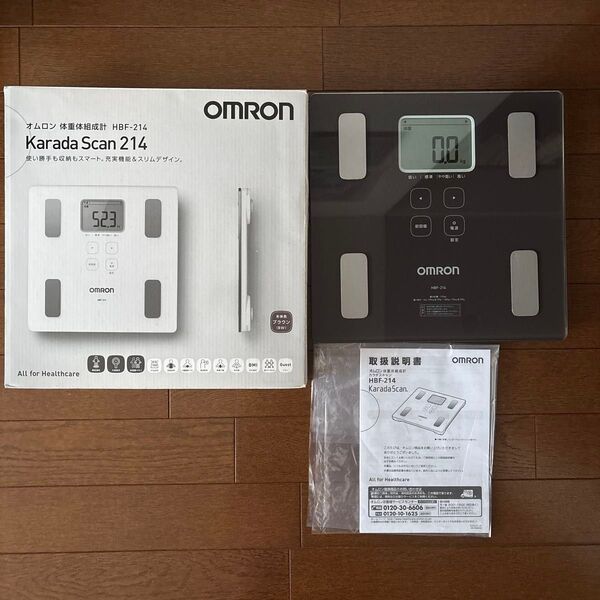 OMRON Karada Scan 214 体重計