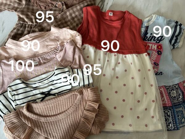 西松屋 子供服まとめ売り 女の子 保育園 90 95 100