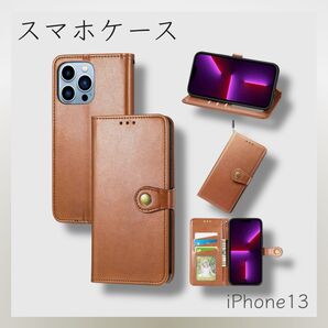 *新品* iPhone13 iPhoneケース スマホケース 手帳型 52