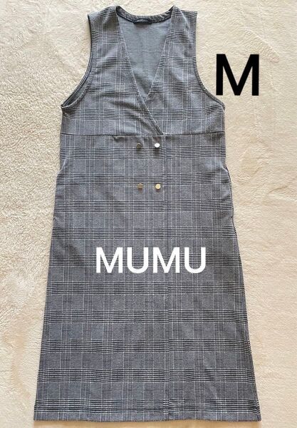 しまむら MUMU レディース グレンチェック柄 ジャンパースカート ワンピース グレー M