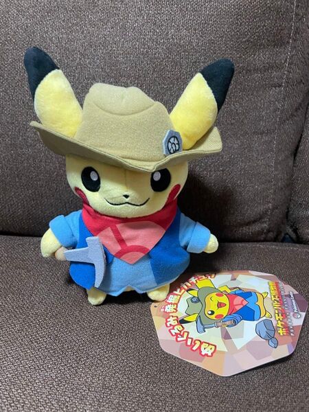ポケットモンスター 発掘ピカチュウ ぬいぐるみ