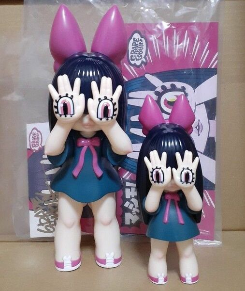 GRAPE BRAIN グレイプブレイン にぎるちゃん マッシモにぎるちゃん あいいろ ビニィル玩具 ソフビ