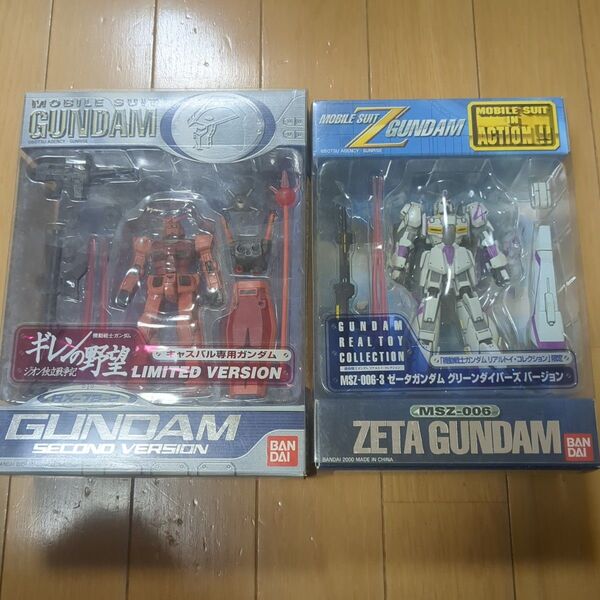 モビルスーツインアクション Zガンダム3号機 キャスバル専用ガンダム 限定品 バンダイ 未開封品
