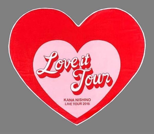 西野カナ Love it Tour 2018 ハートラグタオル