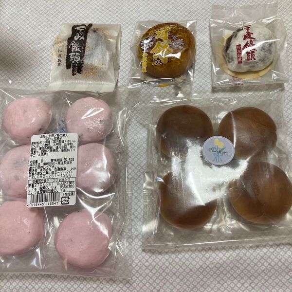 和菓子詰め合わせ 桜葉入上用饅頭6個入り 抹茶栗入饅頭饅頭 4個 月餅饅頭 くるみ饅頭 薄皮饅頭