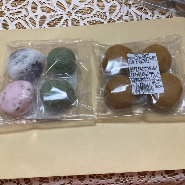 和菓子詰め合わせ 利休饅頭 こし餡 薄皮饅頭 草饅頭 桜葉入上用饅頭