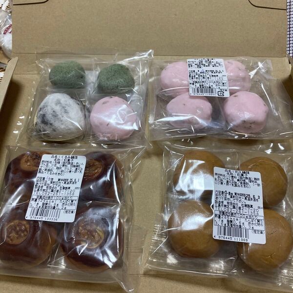 和菓子詰め合わせ くるみ4個 桜葉入上用 草饅頭 薄皮饅頭 利休饅頭