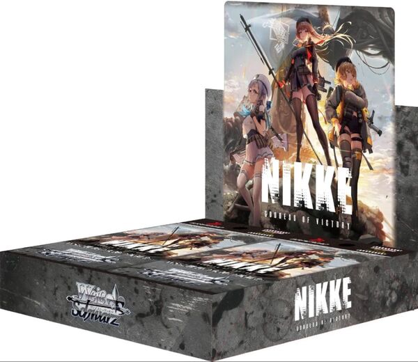ヴァイスシュヴァルツ ブースターパック 勝利の女神:NIKKE BOX