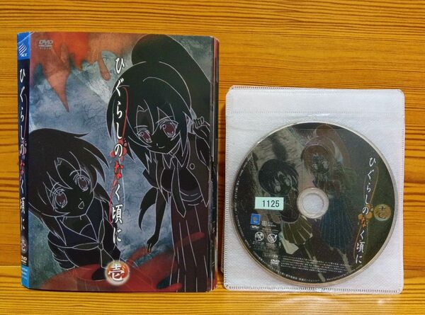 【ケースなし】ひぐらしのなく頃に アニメDVD 全巻セット ★動作確認済み★ 中古 レンタル落ち